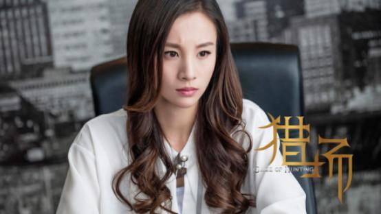 她是《猎场》第一心机女,角色太现实掐中观众痛点!