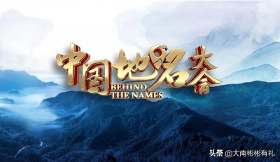 ​六圩镇有多少个村 六圩河口的拼音