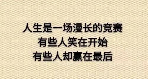 我眼中的美,哲理短句