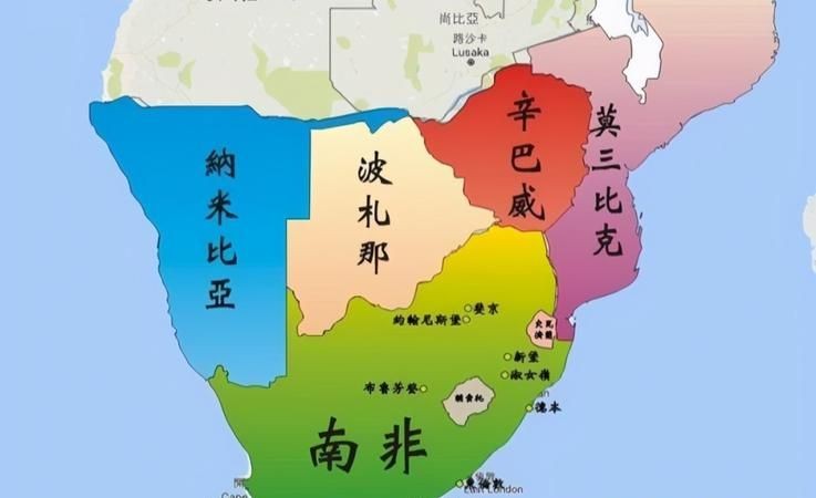 南非靠近哪个国家