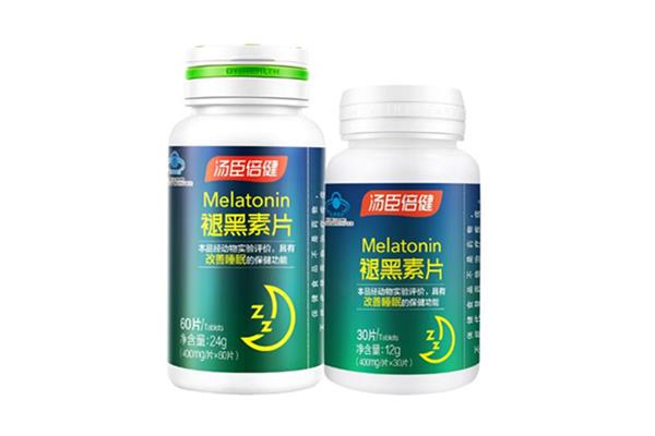 汤臣倍健褪黑素的功效和作用 汤臣倍健褪黑素真的可以改善睡眠吗 汤臣倍健褪黑素的功效和作用 汤臣倍健褪黑素真的可以改善睡眠吗
