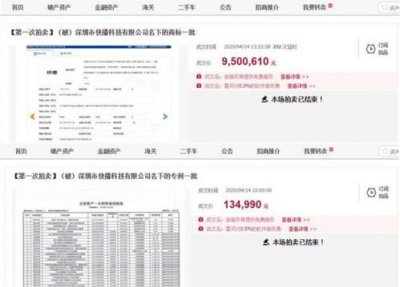 ​快播影视(在线天堂おっさんとわたしwww)