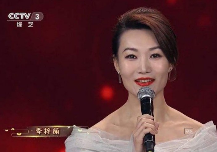 央视主持人李梓萌结过几次婚李梓萌的业务能力非常高