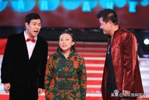 丫蛋与王金龙结婚几年了(曝丫蛋和前夫王金龙同台演二人转)(6)