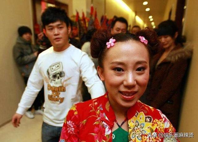 丫蛋与王金龙结婚几年了(曝丫蛋和前夫王金龙同台演二人转)(4)