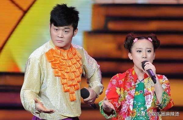 丫蛋与王金龙结婚几年了(曝丫蛋和前夫王金龙同台演二人转)(7)