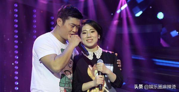 丫蛋与王金龙结婚几年了(曝丫蛋和前夫王金龙同台演二人转)(11)