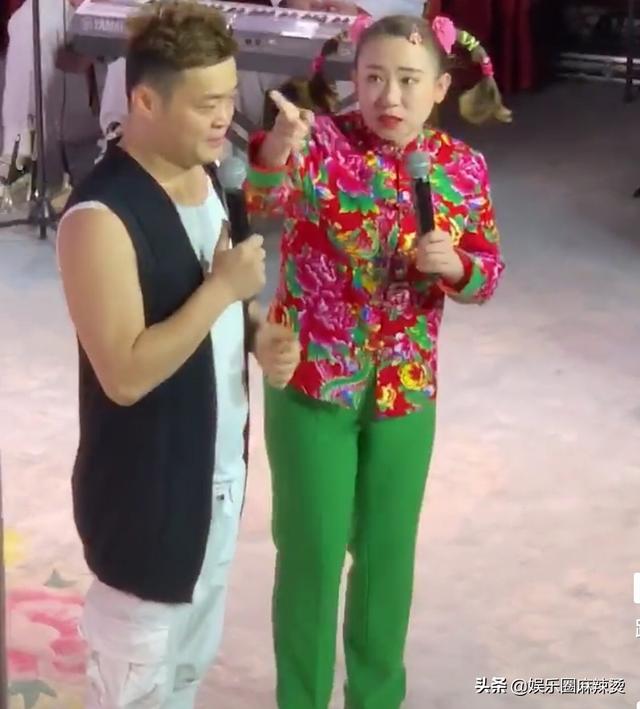 丫蛋与王金龙结婚几年了(曝丫蛋和前夫王金龙同台演二人转)(2)