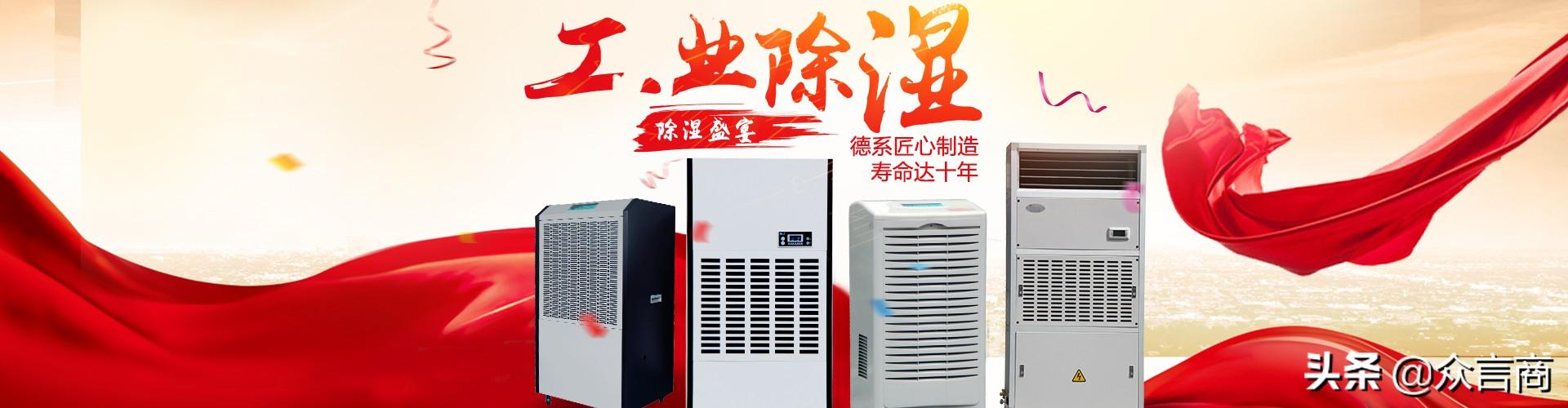 怎样辨别空调温度传感器故障(众有教你识别空调温度传感器故障及检修方法)(3)