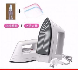 ​电熨斗怎么用，aode电熨斗怎么用？