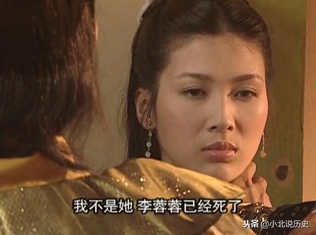 各个版本的隋唐演义中秦琼的三大红颜知己,如果让你选你会娶谁?