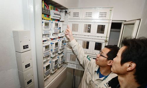 答三表是哪三表