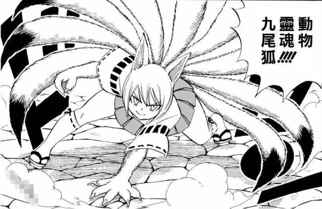 妖尾百年任务:纳兹两任女友对决,露西1招决出胜负