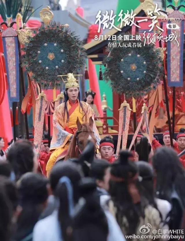 微微一笑很倾城里边的曹光(两版微微一笑很倾城的)(3)