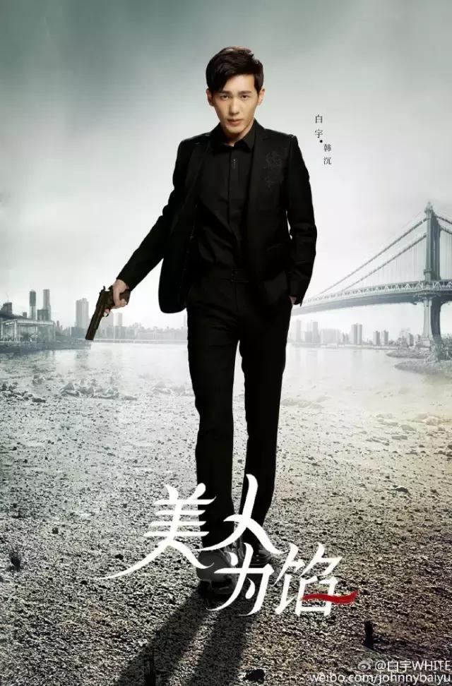 微微一笑很倾城里边的曹光(两版微微一笑很倾城的)(10)