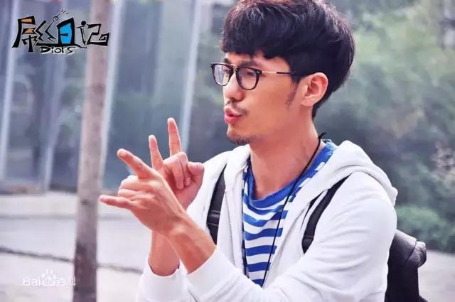 微微一笑很倾城里边的曹光(两版微微一笑很倾城的)(7)