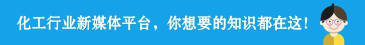 塑料原材料牌号解释(赶紧来看看那些字母都是什么意思)(1)