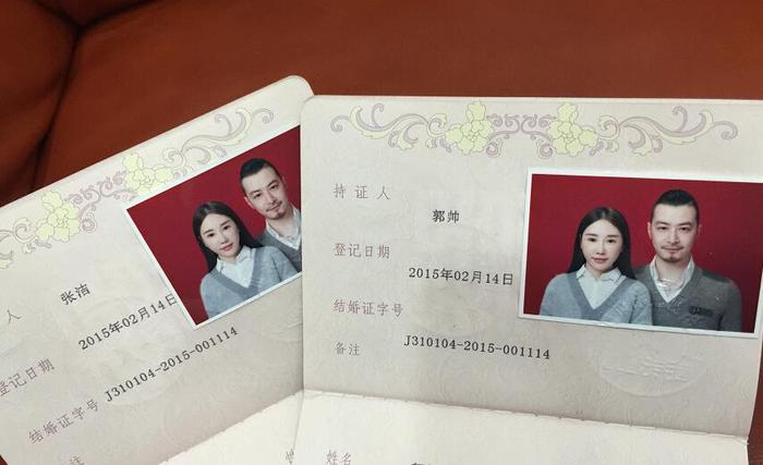 演过铠甲勇士, 上非诚勿扰全场亮灯, 牵手女神后, 今现状令人艳羡