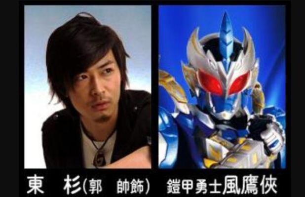 演过铠甲勇士, 上非诚勿扰全场亮灯, 牵手女神后, 今现状令人艳羡