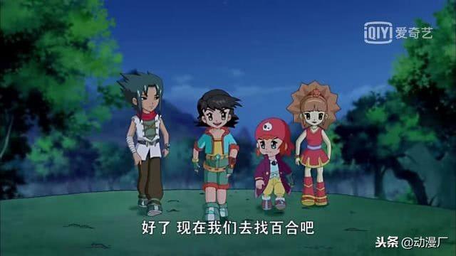 国漫排行榜前十名主题曲(国漫之中有哪些让你难以忘怀的主题曲或片尾曲)(14)