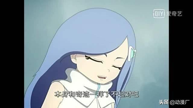 国漫排行榜前十名主题曲(国漫之中有哪些让你难以忘怀的主题曲或片尾曲)(2)