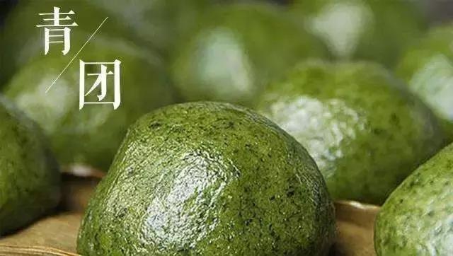 青团如何保持软糯 青团变硬了怎么办 青团如何保持软糯 青团变硬了怎么办