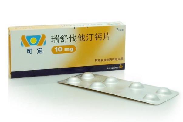 钙片能和酸奶一起吃吗 钙片能和苹果一起吃吗 钙片能和酸奶一起吃吗 钙片能和苹果一起吃吗