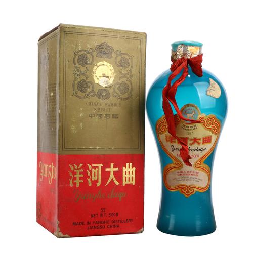 洋河大曲是勾兑酒吗