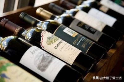 ​家庭聚会喝什么牌的红酒？家庭聚会喝什么牌饮料好