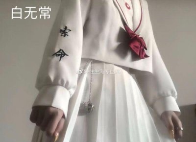 ​星座的月份如何划分（星座如何划分出来的）