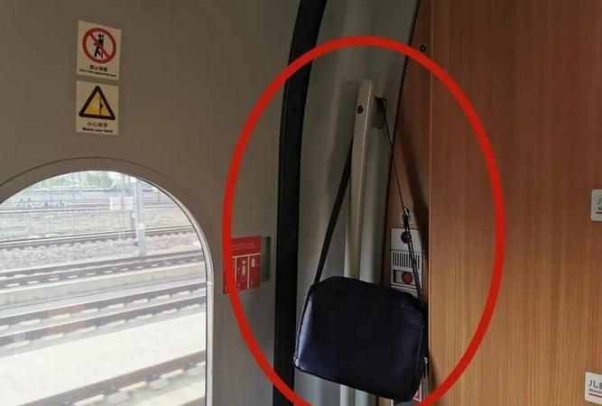 高铁行李箱限重