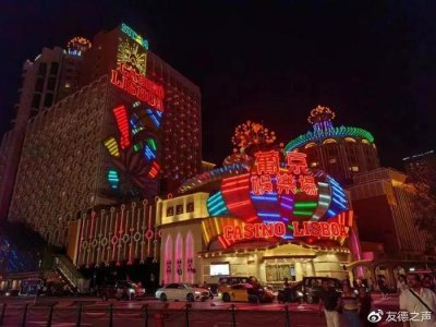 ​在澳门赌场你赢了1000万马上停手不玩了 能带出来吗 会有什么后果