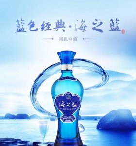 ​上海洋河经销商有哪些？上海洋河经销商 *** 号码