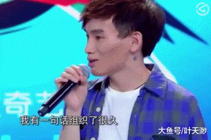 选手忍了张大大一晚上,终于骂回去,谢娜老薛以为要动手