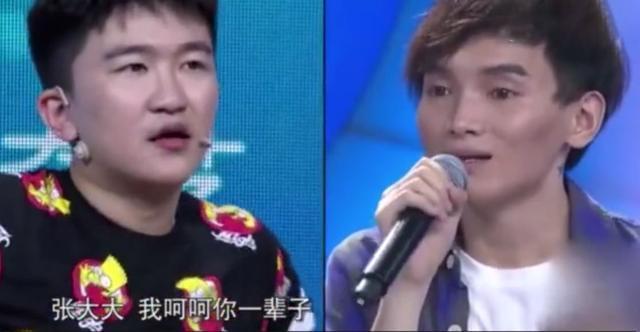 选手忍了张大大一晚上,终于骂回去,谢娜老薛以为要动手