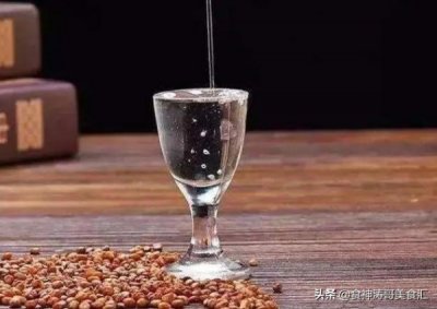 ​高炉 白酒_高炉白酒这个牌子怎样?