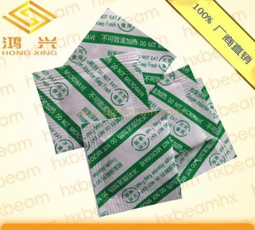 脱氧剂就是干燥剂吗它们的原理是什么