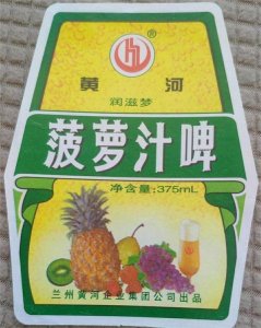 ​兰州的白酒品牌(兰州的白酒适合女生喝)