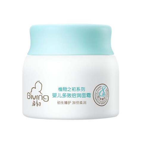 国产化妆品排行榜（国产化妆品排行榜前十名）(10)