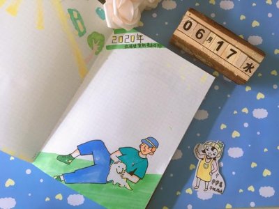 ​手账入门基础工具 做手账知道这些