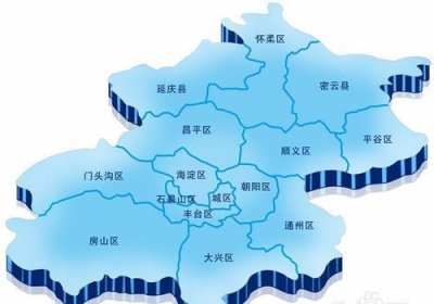 ​直辖市有哪几个，在我国，直辖市设立都有哪些条件？