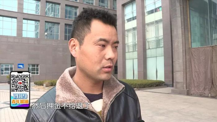 又双叒跑路！青岛大道用车899元押金退不出，办公室已人去楼空…