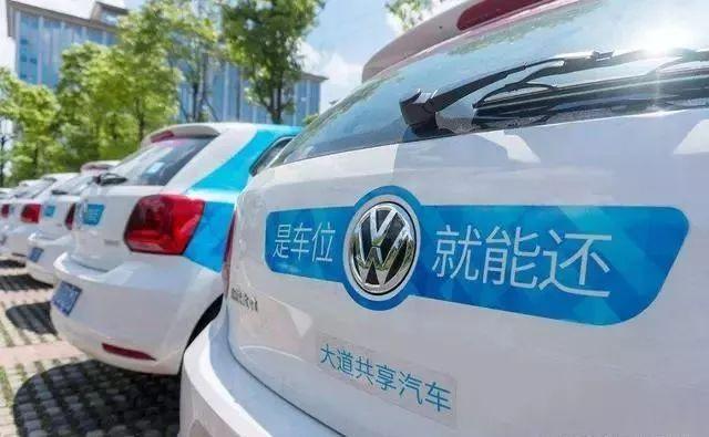 又双叒跑路！青岛大道用车899元押金退不出，办公室已人去楼空…