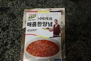 海丁的做法凉拌,干煸免丁的制做方法图7