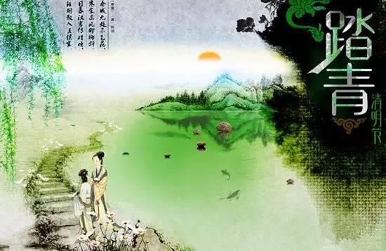 清明节头天能扫墓吗 清明扫墓可以放鞭炮吗