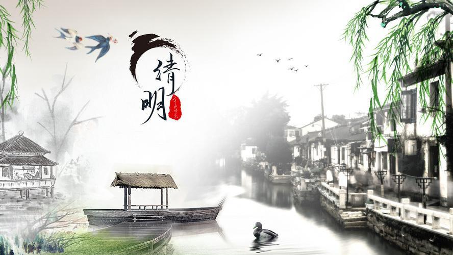 清明节头天能扫墓吗 清明扫墓可以放鞭炮吗