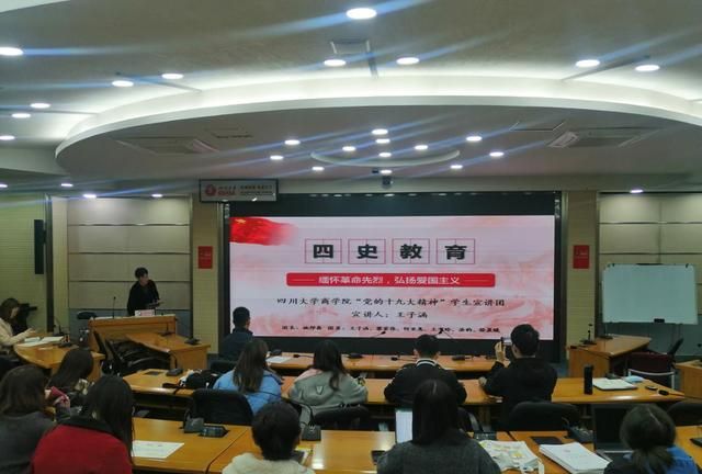 酒店四实登记是哪四个?