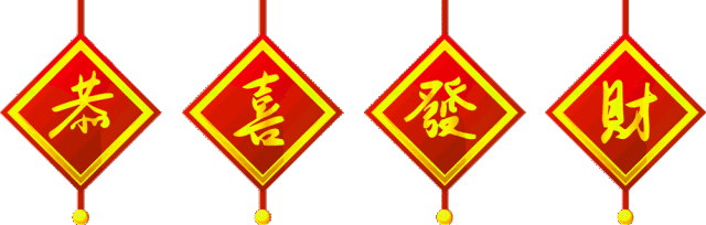 阴历七月二十二是财神爷的生日吗?(财神爷生日是七月二十二还是正月初五)-第2张图片-