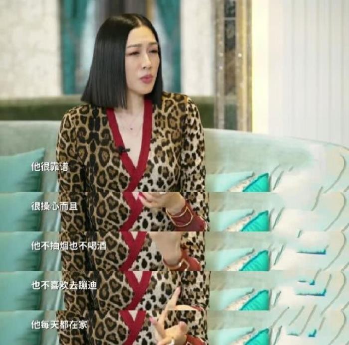 老公吵架离家出走要不要管他(钟丽缇自曝因吵架离家出走)