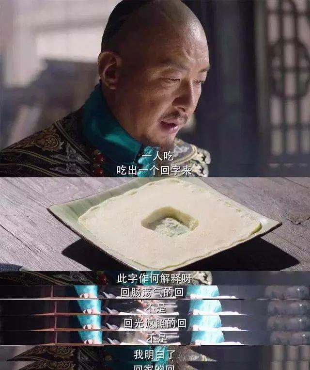 人到无求品自高 他用三把火铳守住了自己一生的追求